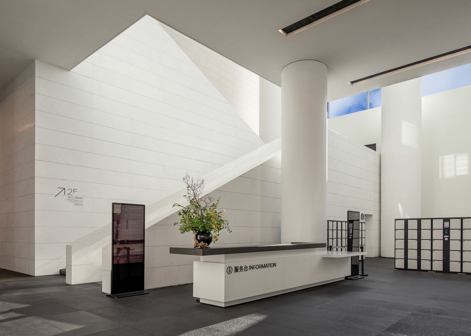 K8凯发旗舰厅(中国)官方网站