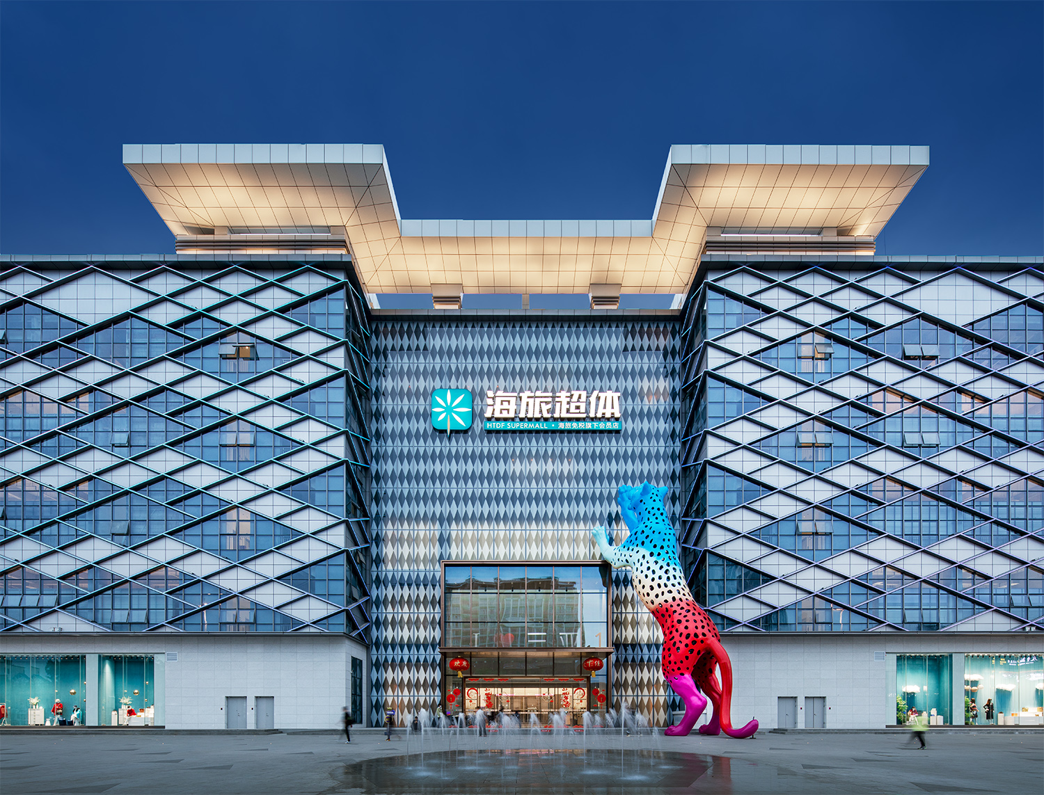 K8凯发旗舰厅(中国)官方网站