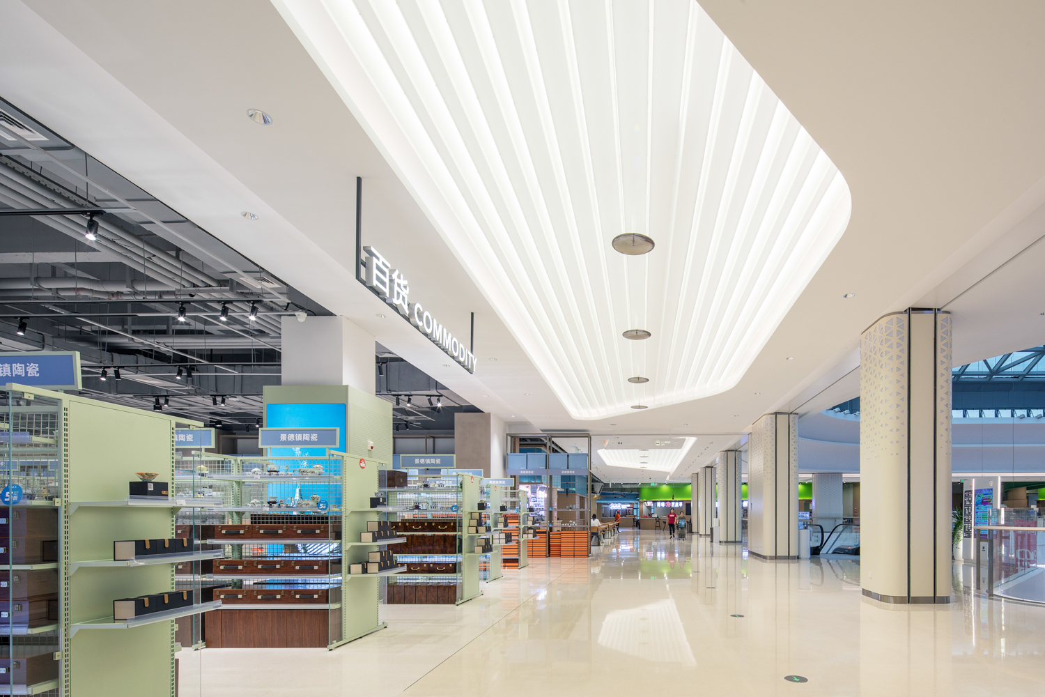 K8凯发旗舰厅(中国)官方网站