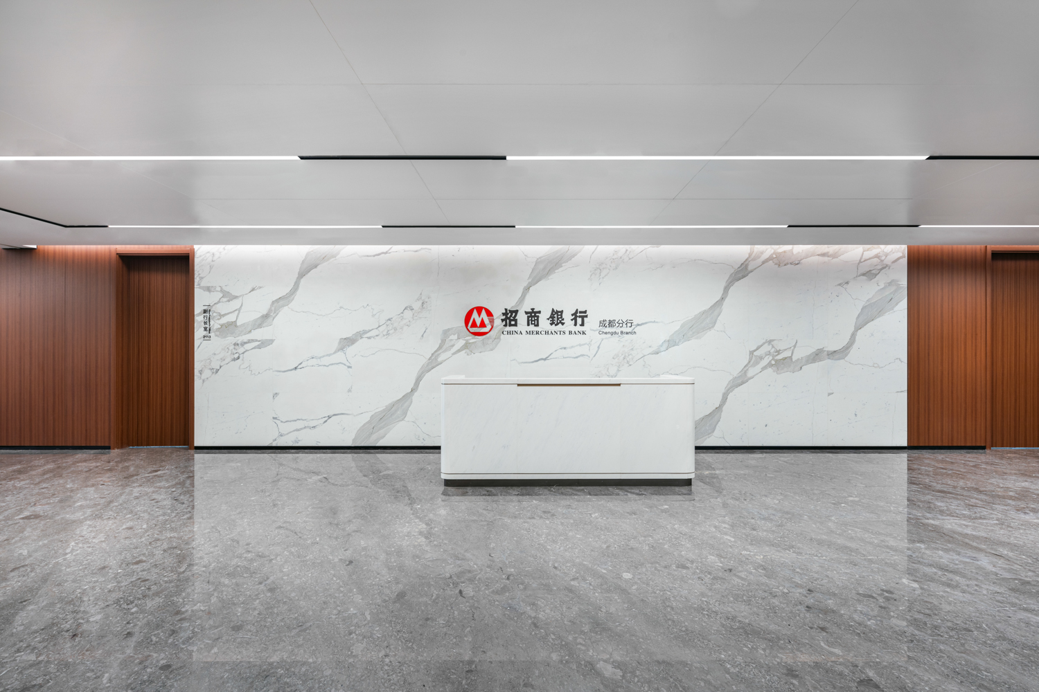 K8凯发旗舰厅(中国)官方网站