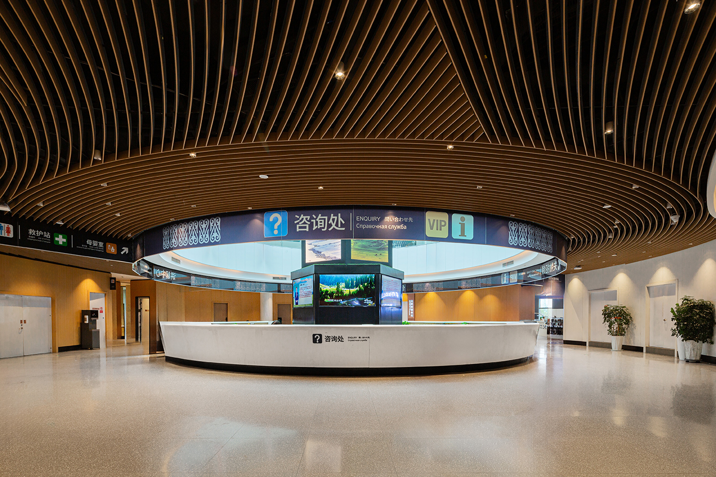 K8凯发旗舰厅(中国)官方网站