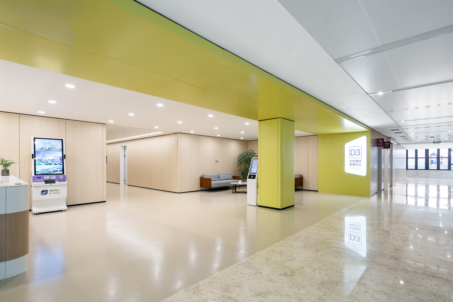 K8凯发旗舰厅(中国)官方网站