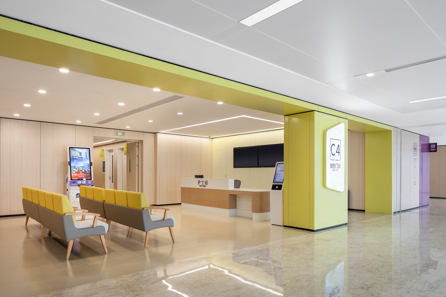 K8凯发旗舰厅(中国)官方网站