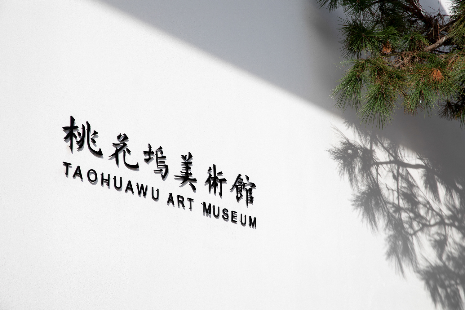 K8凯发旗舰厅(中国)官方网站