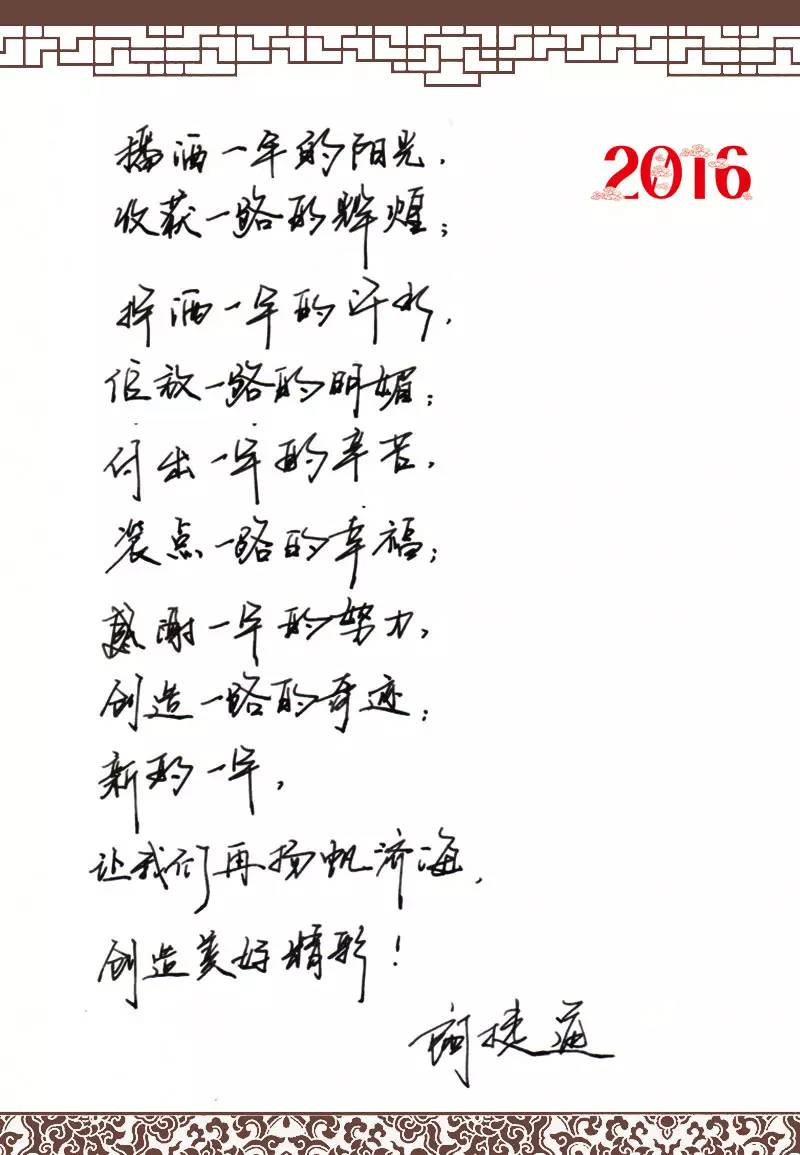 1695002422304130 K8凯发旗舰厅(中国)官方网站