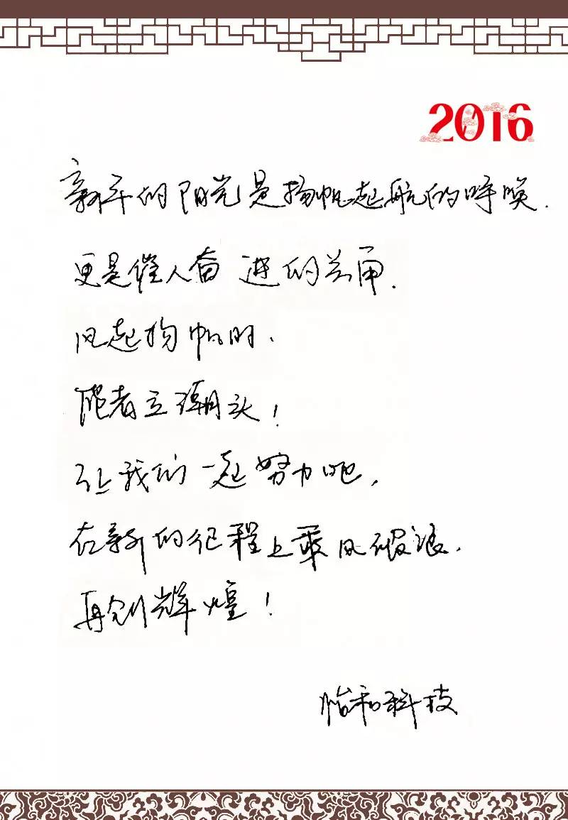 K8凯发旗舰厅(中国)官方网站