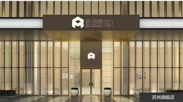 K8凯发旗舰厅(中国)官方网站