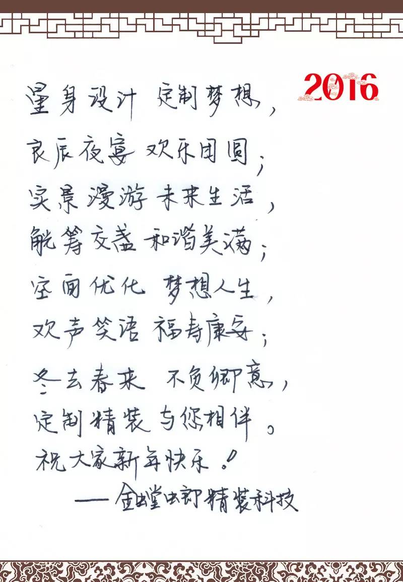 K8凯发旗舰厅(中国)官方网站