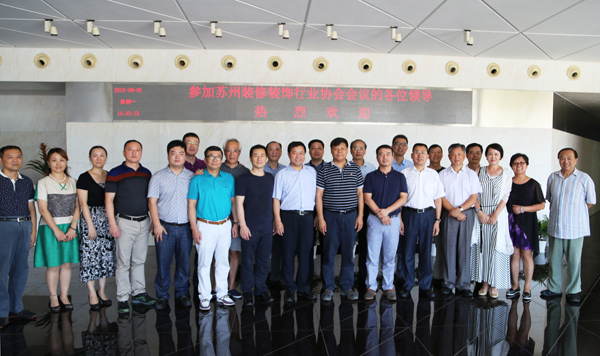 K8凯发旗舰厅(中国)官方网站