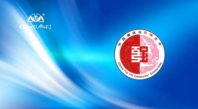 K8凯发旗舰厅(中国)官方网站