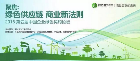 K8凯发旗舰厅(中国)官方网站