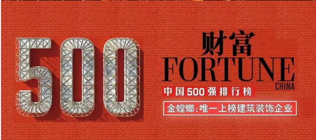 K8凯发旗舰厅(中国)官方网站