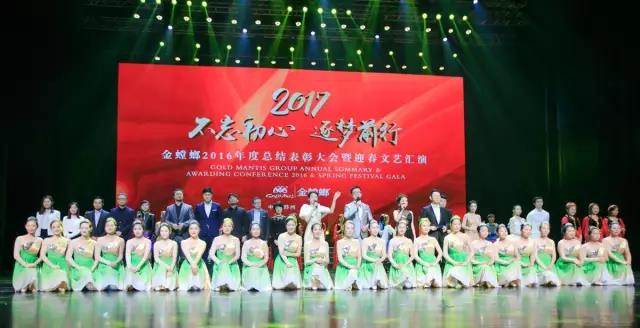 K8凯发旗舰厅(中国)官方网站