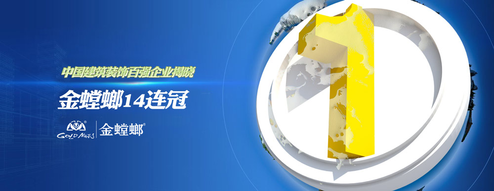 K8凯发旗舰厅(中国)官方网站