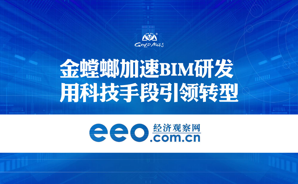 K8凯发旗舰厅(中国)官方网站