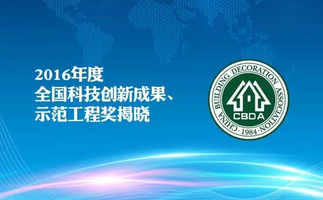 K8凯发旗舰厅(中国)官方网站