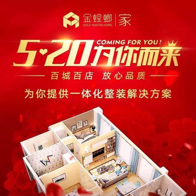 K8凯发旗舰厅(中国)官方网站