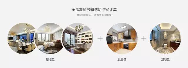 K8凯发旗舰厅(中国)官方网站