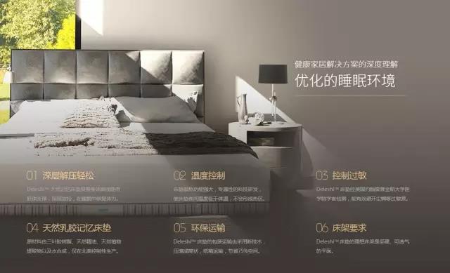 K8凯发旗舰厅(中国)官方网站