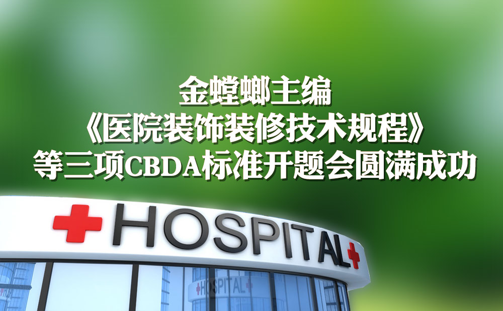 K8凯发旗舰厅(中国)官方网站