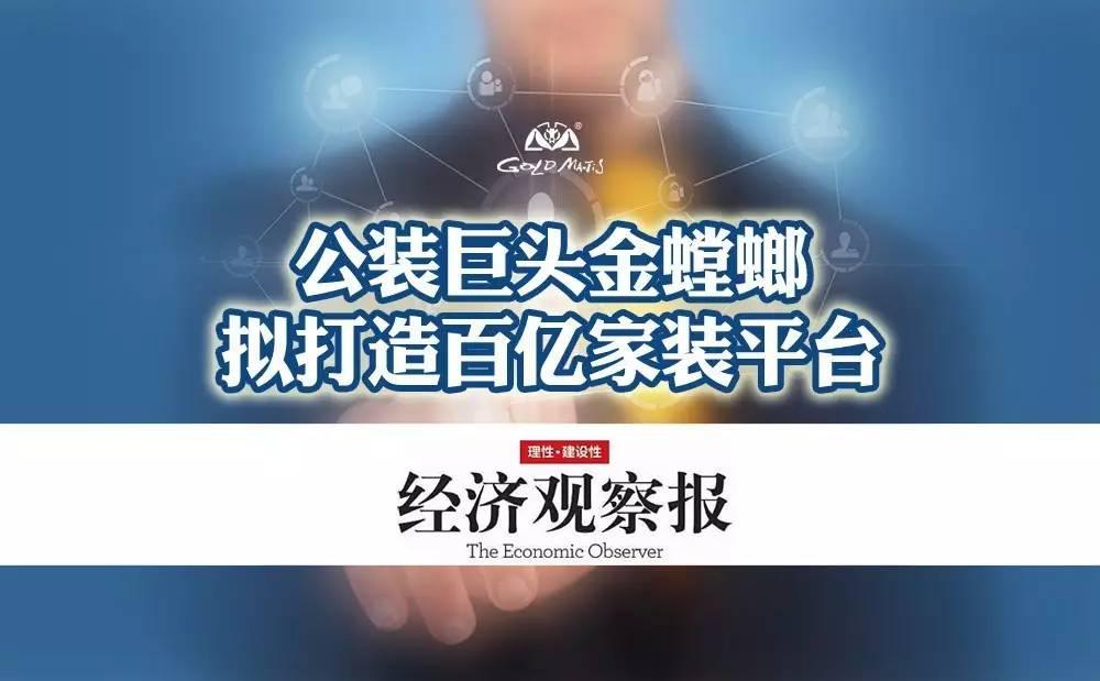 K8凯发旗舰厅(中国)官方网站