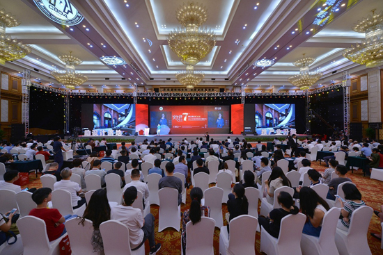 K8凯发旗舰厅(中国)官方网站