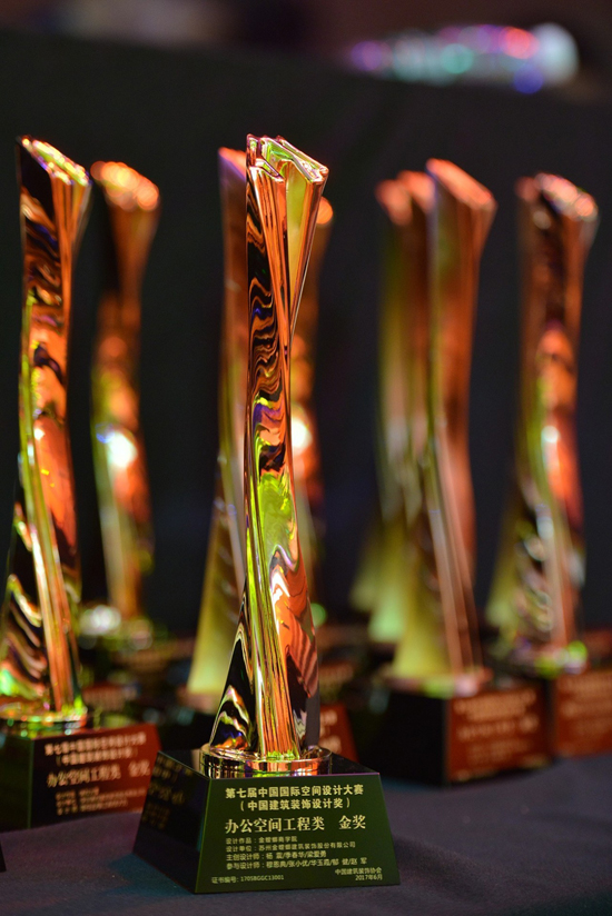 K8凯发旗舰厅(中国)官方网站