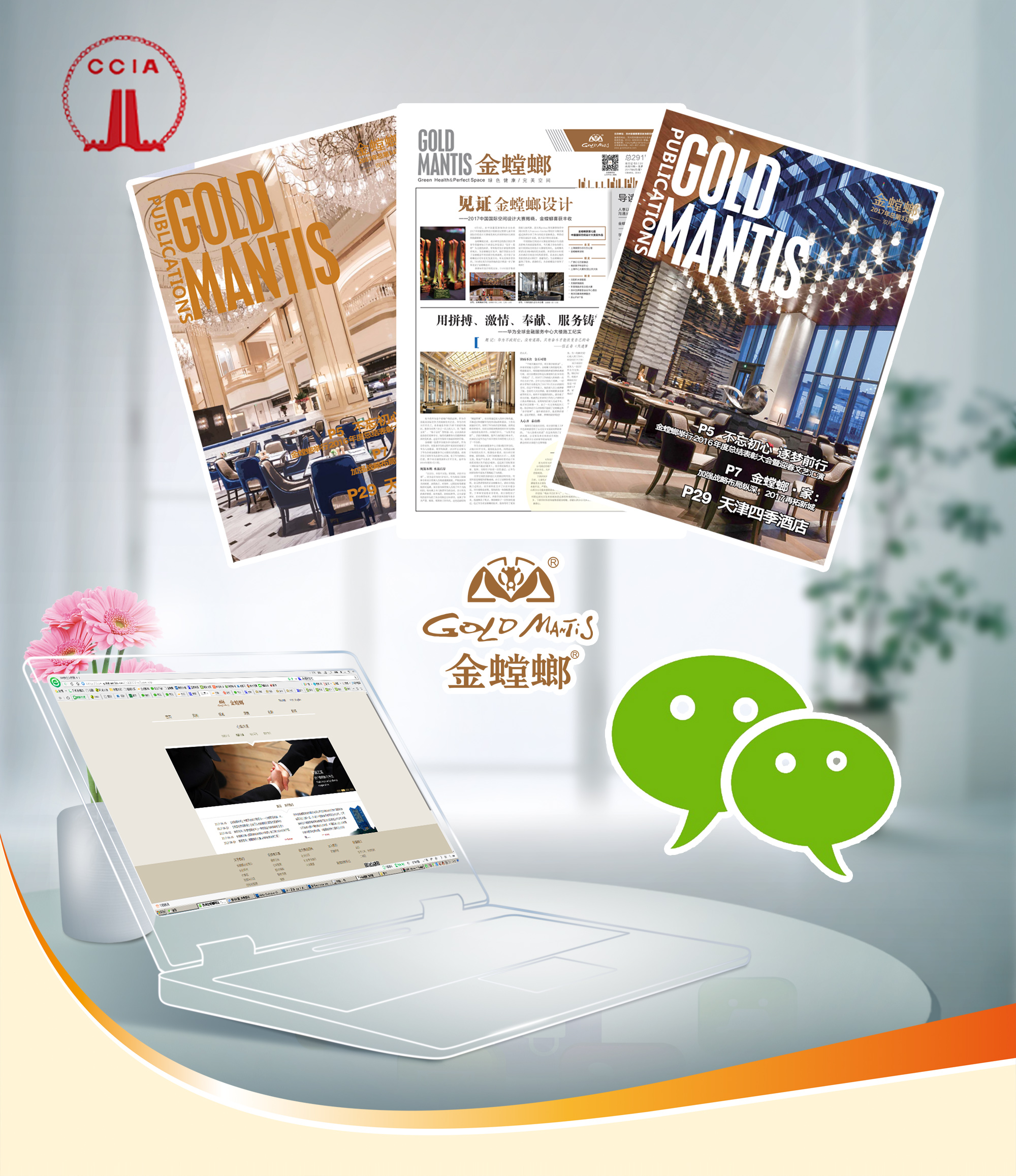 K8凯发旗舰厅(中国)官方网站