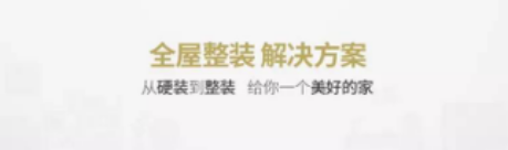 K8凯发旗舰厅(中国)官方网站