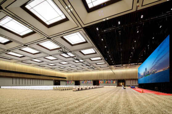 K8凯发旗舰厅(中国)官方网站