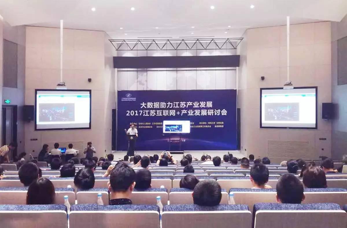 K8凯发旗舰厅(中国)官方网站