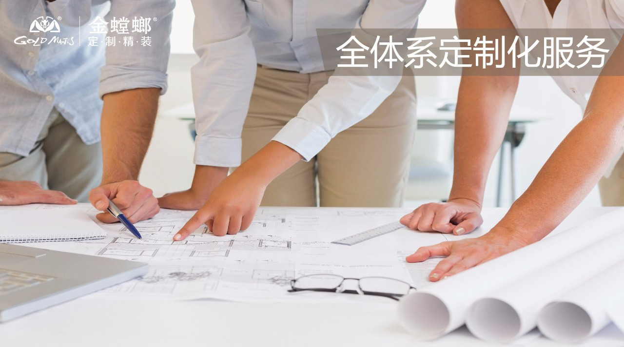 K8凯发旗舰厅(中国)官方网站