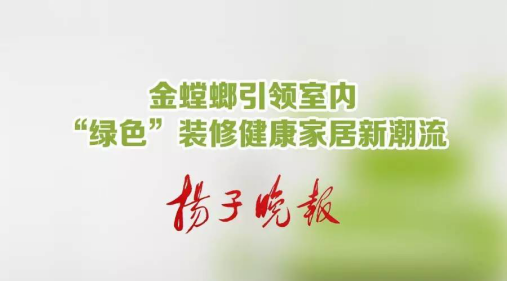 K8凯发旗舰厅(中国)官方网站