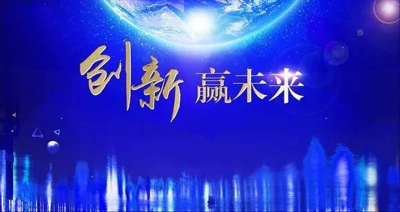 K8凯发旗舰厅(中国)官方网站