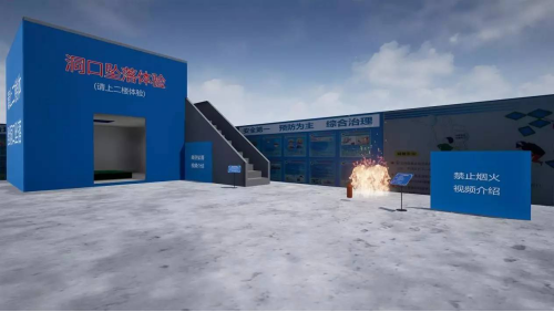 K8凯发旗舰厅(中国)官方网站