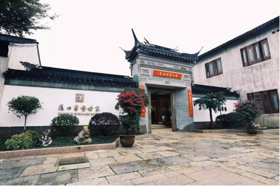 K8凯发旗舰厅(中国)官方网站