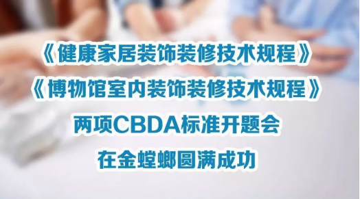 K8凯发旗舰厅(中国)官方网站