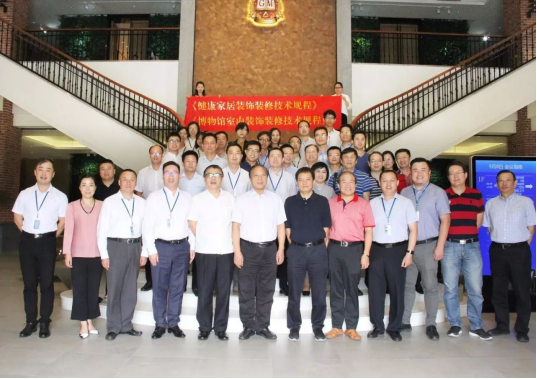 K8凯发旗舰厅(中国)官方网站