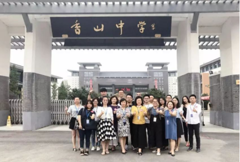 K8凯发旗舰厅(中国)官方网站