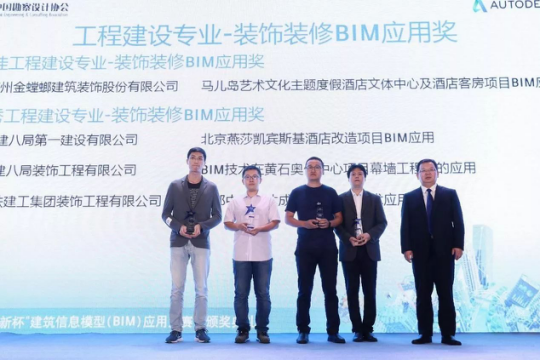 K8凯发旗舰厅(中国)官方网站