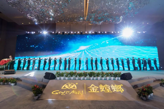 K8凯发旗舰厅(中国)官方网站