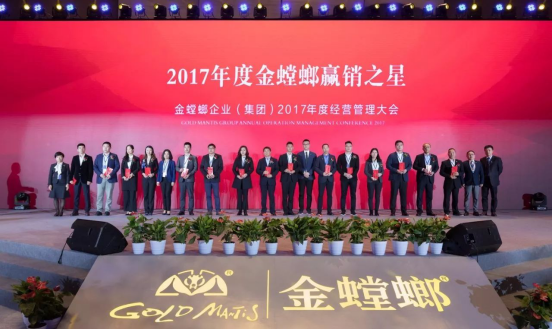 K8凯发旗舰厅(中国)官方网站