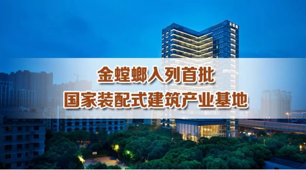 K8凯发旗舰厅(中国)官方网站