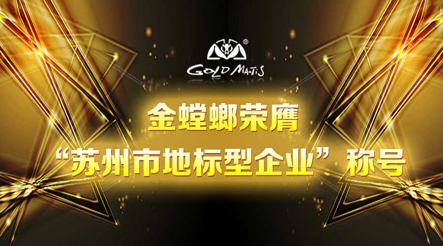 K8凯发旗舰厅(中国)官方网站