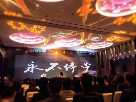 K8凯发旗舰厅(中国)官方网站