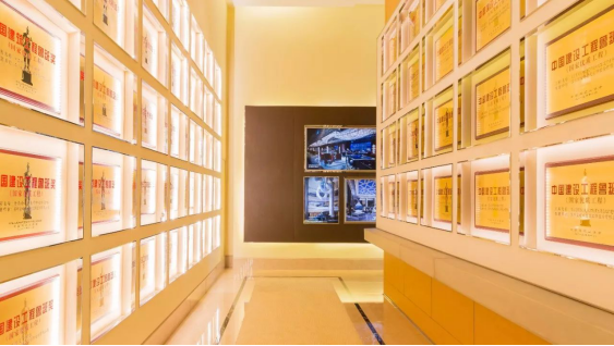 K8凯发旗舰厅(中国)官方网站