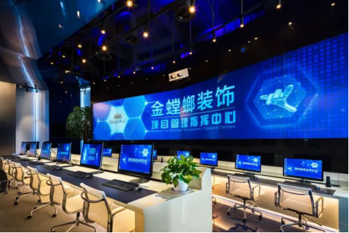 K8凯发旗舰厅(中国)官方网站