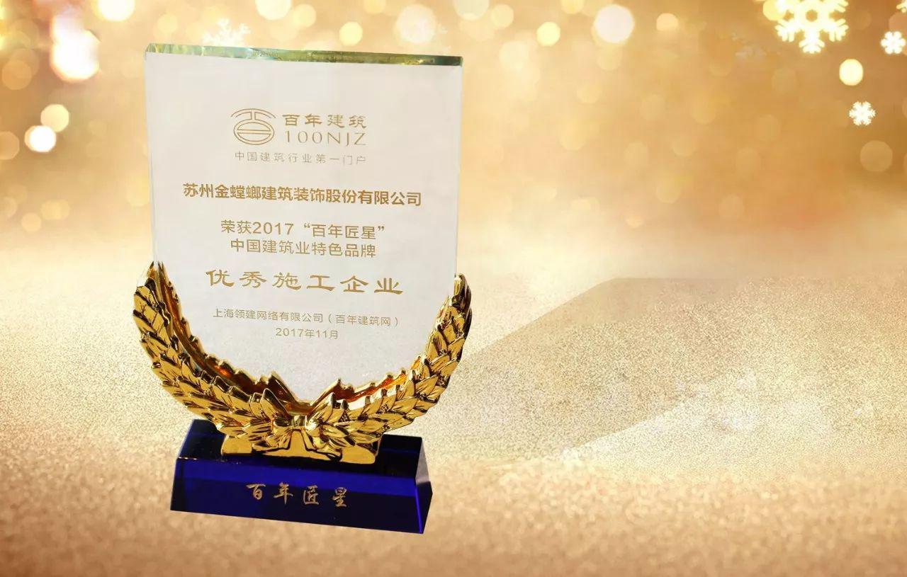 K8凯发旗舰厅(中国)官方网站