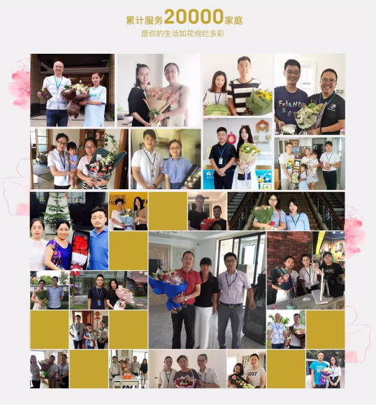 K8凯发旗舰厅(中国)官方网站