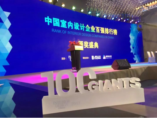 K8凯发旗舰厅(中国)官方网站